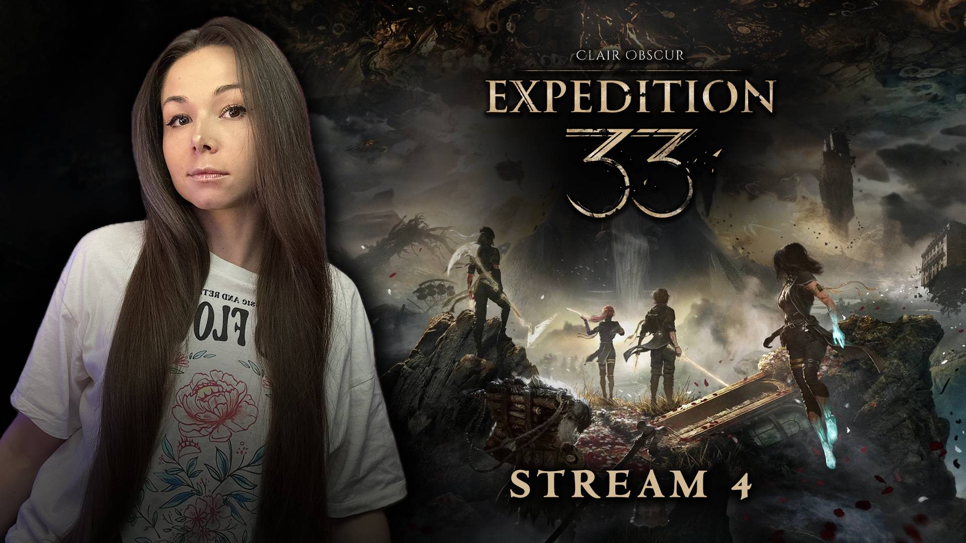 CLAIR OBSCUR EXPEDITION 33 | СТРИМ 4 | #ламповыйстрим #девушкастримит #expedition33 #экспедиция33