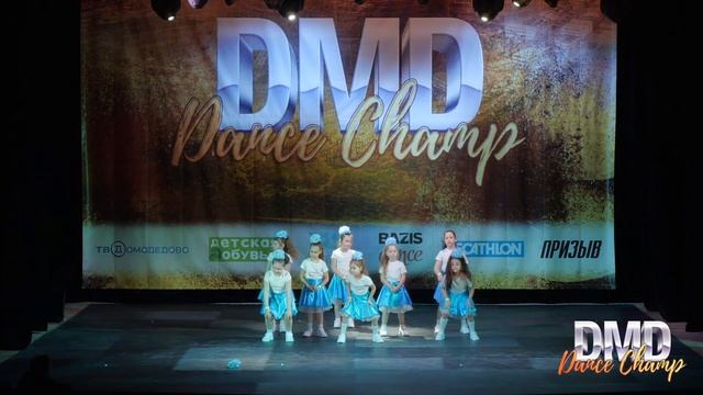 2  Amfik Babies, Домодедово