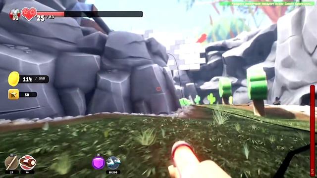 Цветные загадки - Supraland #3 смотреть онлайн