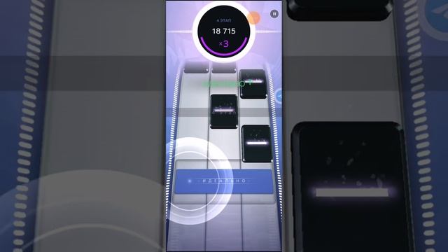 Продолжаем играть в игру Beatstars