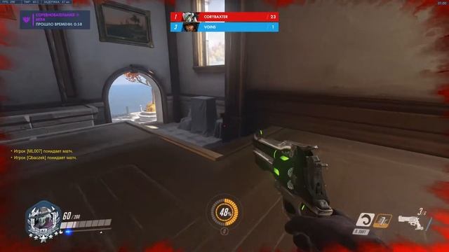 Ночные игры смотреть онлайн