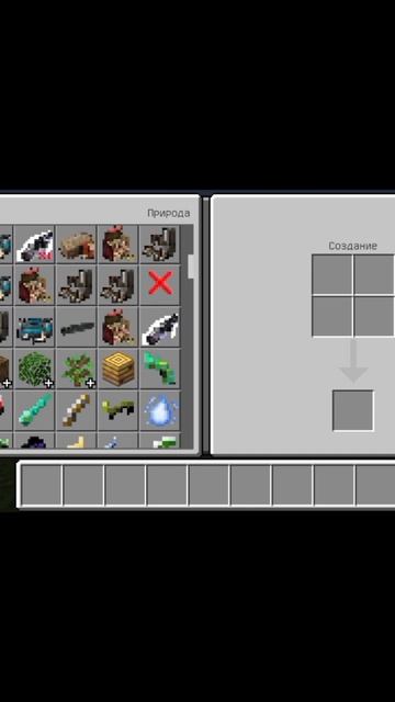 обзор мода на странные предметы в майнкрафте смотреть онлайн