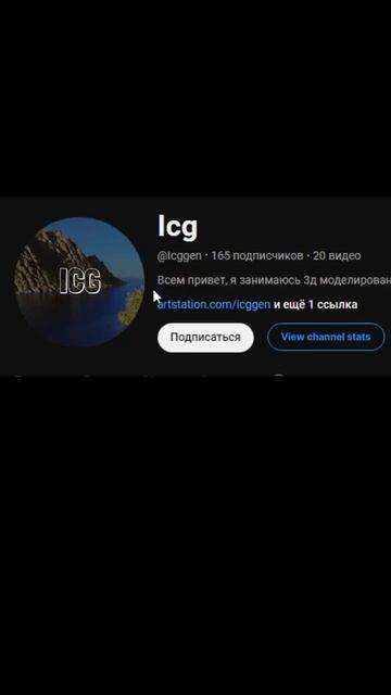 Копирование света блендер #3d #blender #blendertutorial #tutorial #guide #bl смотреть онлайн