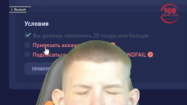 Что такое Stream смотреть онлайн