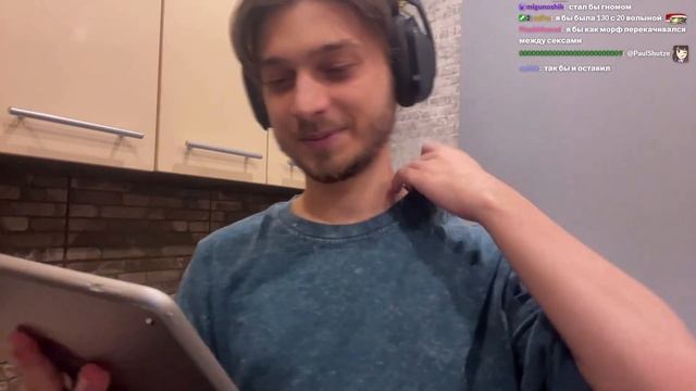 Praden раскрыл свой рост и размер своего члена! смотреть онлайн