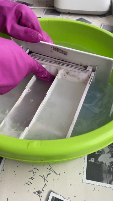 Как отмыть контейнер для порошка смотреть онлайн