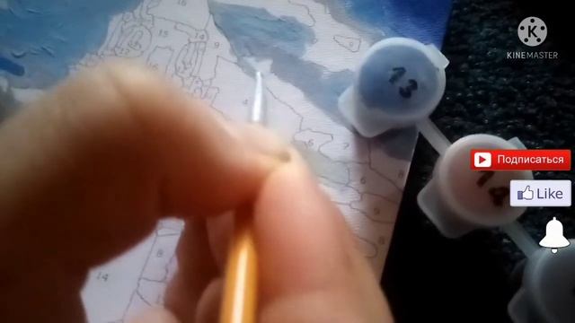 Раскрашивание картины по номерам! Очень красиво раскрасили. смотреть онлайн