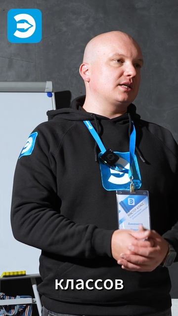 Встреча на мастер классе смотреть онлайн