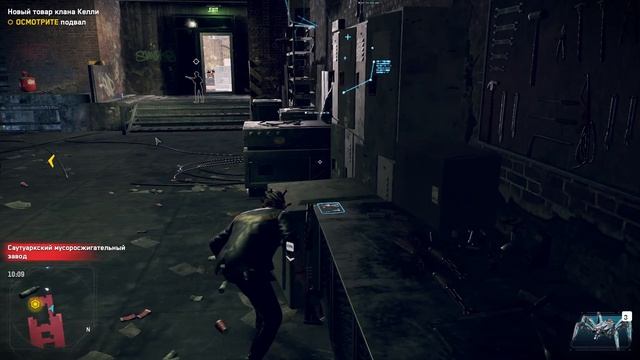 Мусоросжигательный завод | Watch Dogs: Legion #7 смотреть онлайн