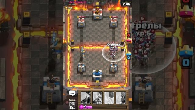 Да это же.... смотреть онлайн