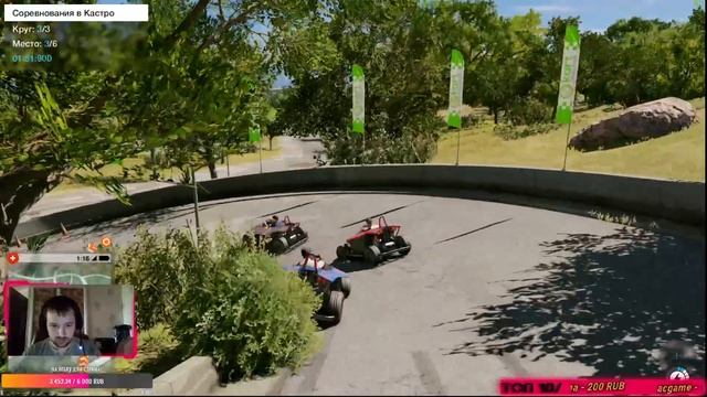 WATCH DOGS 2 👍😉 DedSec так просто не сдаётся! Часть 1