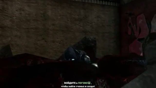Prototype 2 часть 4-Джегирнаут. смотреть онлайн