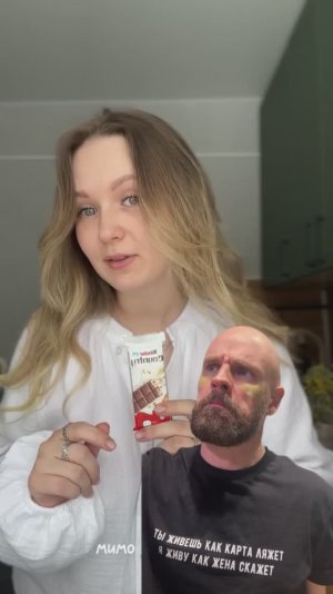 Всего два ингредиента😳

Отправьте рецепт другу👏