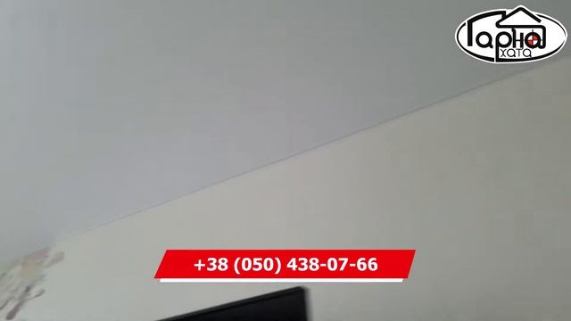 Біла матова стеля. Більше 10 років після встановлення. смотреть онлайн