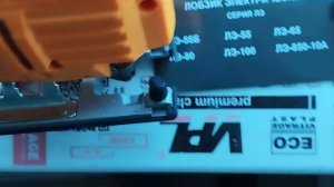 Распаковка — Электролобзик Вихрь ЛЭ-850-10А