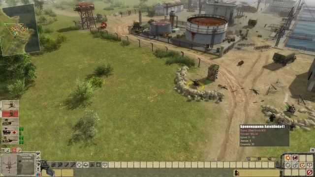 ЧЁРНЫЕ БУШЛАТЫ 2023 ОТВЕТНЫЙ УДАР Серия 26 смотреть онлайн