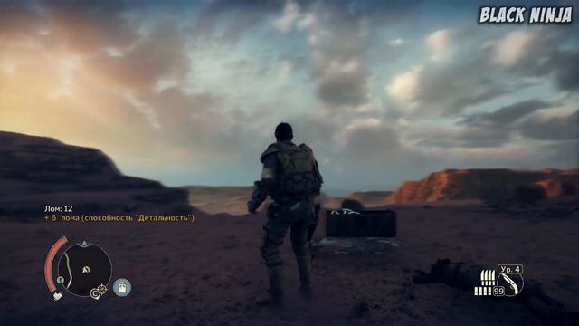 Mad Max - Баги и Смешные моменты [Bugs, Jokes, Fails] смотреть онлайн