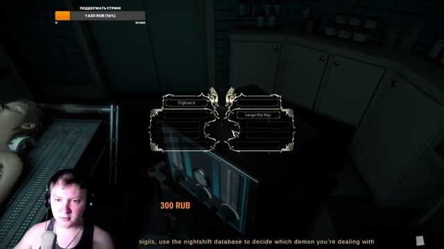 Смешные и страшные моменты в The Mortuary Assistant