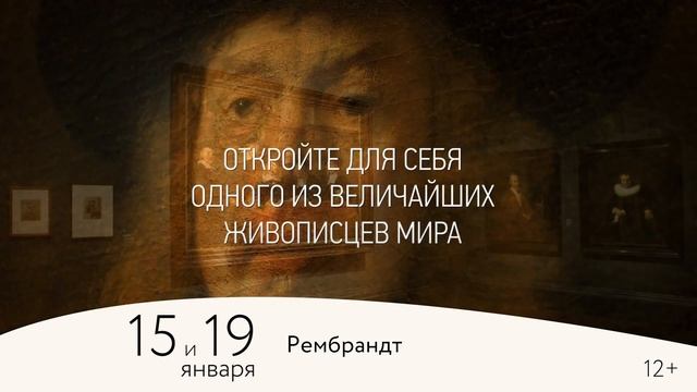 #АртЛекторийВкино. Февраль 2022 смотреть онлайн