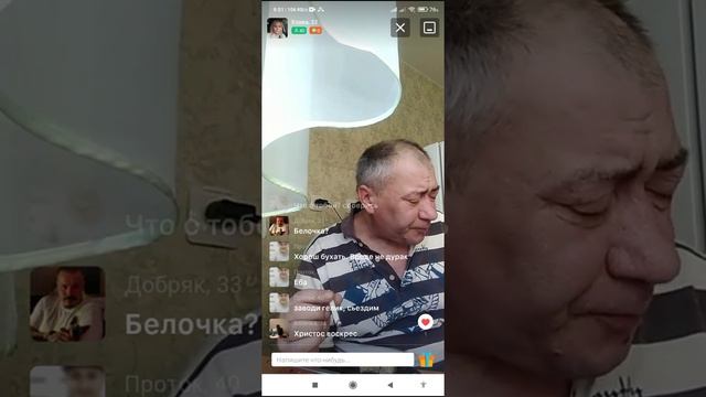 у братухи белая горячка мамба стрим реутов офкос смотреть онлайн