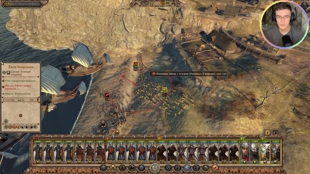 Total War ATTILA: 1212 (24) - Держим ГОРОД до последней ДУШИ! смотреть онлайн