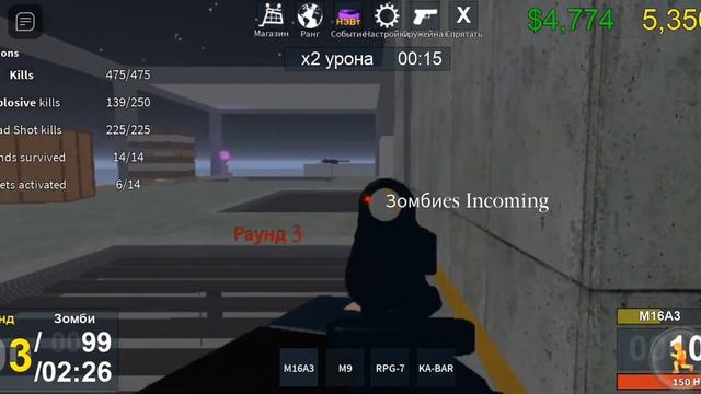 Извините что долго не выкладывал ролики! Вот вам новый офигенный смотреть онлайн