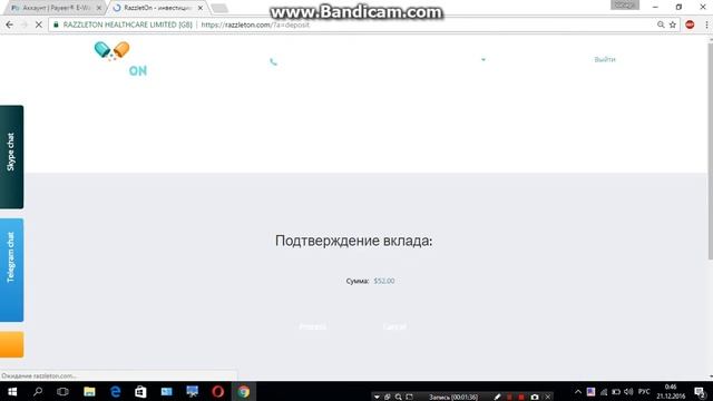 Razzleton от 61% в месяц ...вклад $52 Ссылка: https://razzleton.com/?ref=VT06071 смотреть онлайн