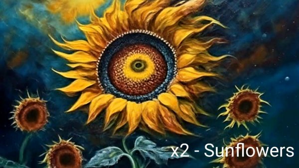 х2 - Sunflowers🌻