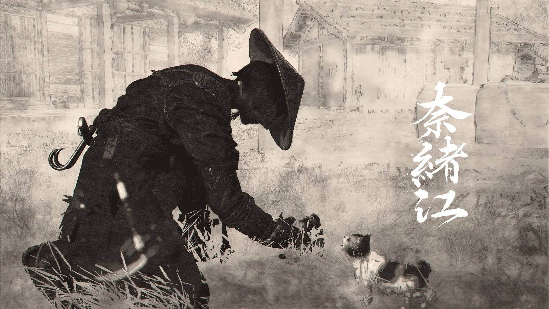 Assassin's Creed Shadows Неуклюжий подкат к Наоэ и кошачий рай