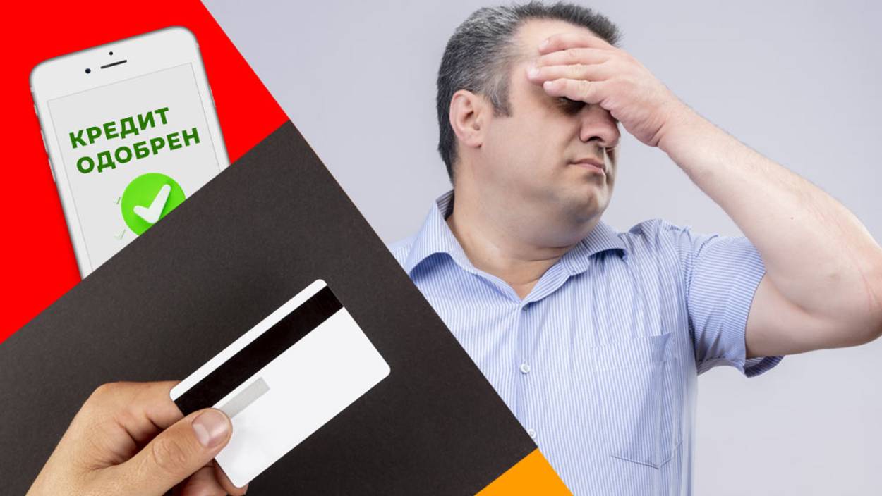 Просто спросил про кредит и оказался должен 424 тысячи: Да еще и суды проиграл смотреть онлайн