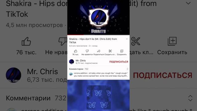 27 ноября 2022 г. смотреть онлайн