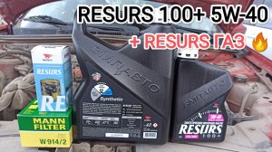 ВМПавто Ресурс 100+ 5w40 и Ресурс Газ заливаем в ДВС Гранты + тест отработки Ресурс после 12.500км.