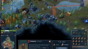 Northgard #5 Смена тактики для победы