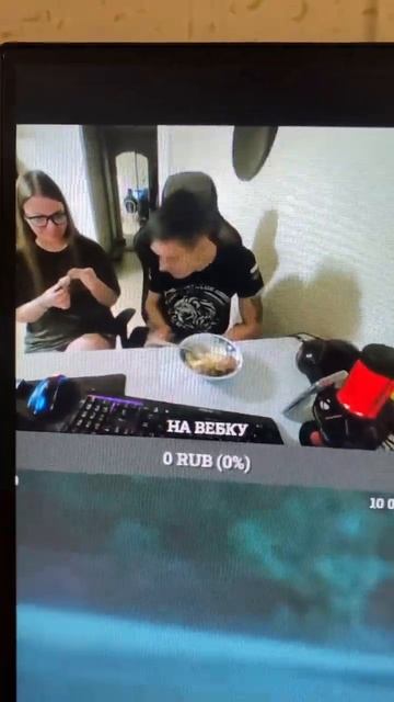 Момент с моего стрима #стример #канал #стрим #игры #виде