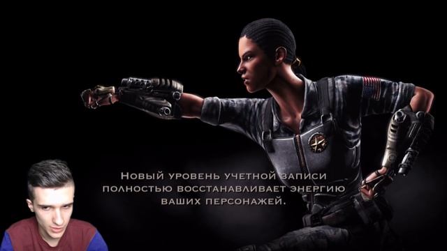 НЕОЖИДАННОЕ ОТКРЫТИЕ • Mortal Kombat X Mobile 🤓