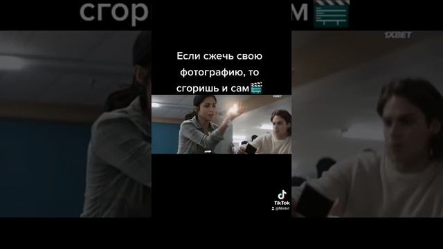 Пункт назначения:смайл🎬 смотреть онлайн