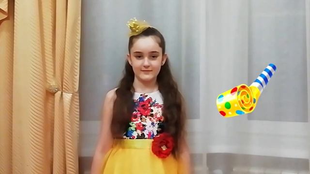 Илона Александровна, С Днем рождения! смотреть онлайн