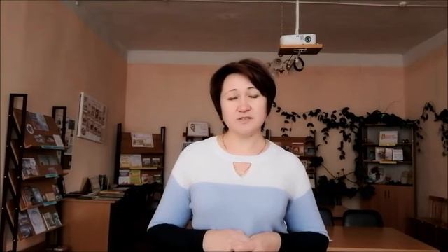 #ШирокаСтранаМояРодная. Заельская Жанна Александровна