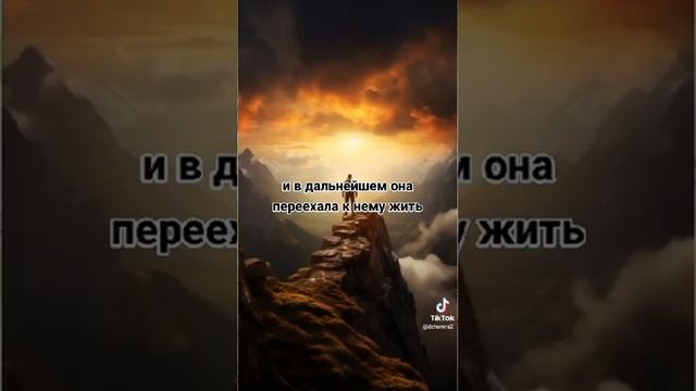 история из тик-ток #популярное #реки #top #подпишись #subscribe #youtube смотреть онлайн