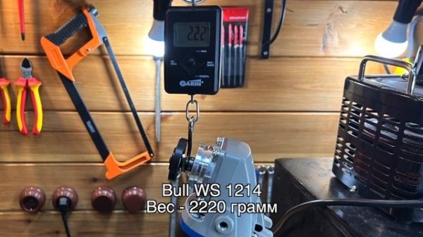 Обзор угловой шлифмашины Elitech HD AG 1412E