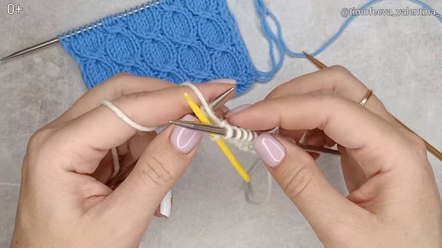 Красивый не сложный узор спицами  Узор Жемчуг