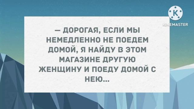 Разденьтесь по пояс. Сверху или снизу? Сборник свежих анекдотов! Юмор! смотреть онлайн