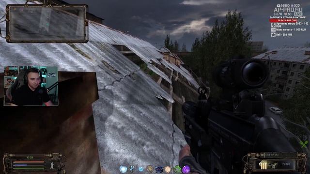 S.T.A.L.K.E.R.: Припятский Котёл ☢️ Stream #7 - ФИНАЛ СЮЖЕТА! смотреть онлайн