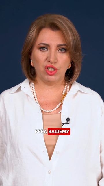 Эффект финансового рычага #бухгалтера #бизнес #консал?