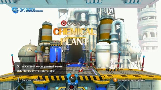 Прохождения игры Sonic Generations часть 1 смотреть онлайн
