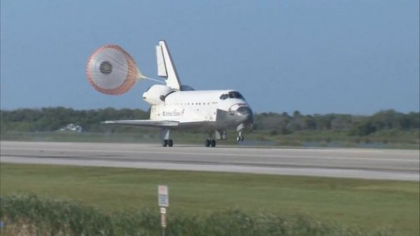 Шаттл посадка Rocket Fly HD