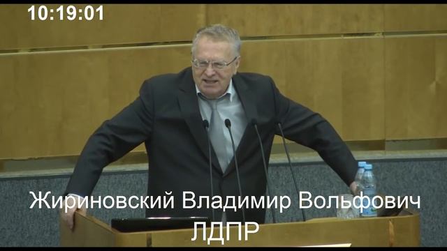 Жириновский против образования и свободы! Кого они тогда выберут؟ Не нас! смотреть онлайн