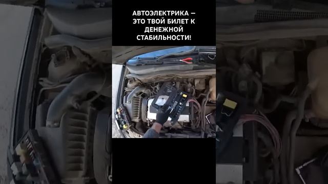 Как я соединяю провода смотреть онлайн