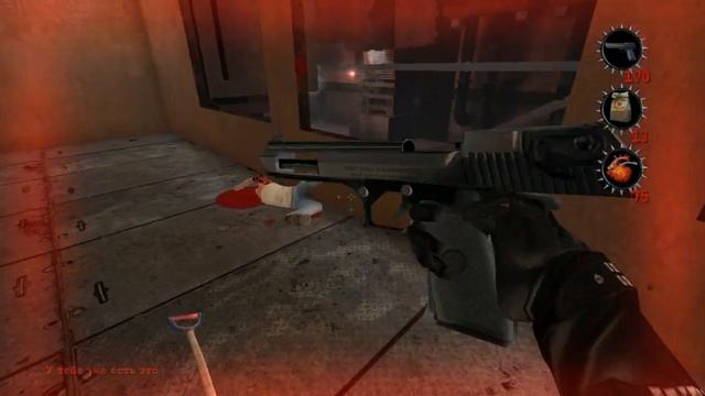 Postal2 (Среда)