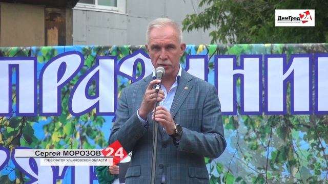 ПРОБУЖДЕНИЯ ПРИРОДЫ И ОКОНЧАНИЕ ПОСЕВНЫХ РАБОТ смотреть онлайн